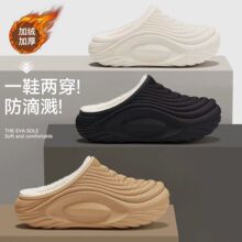 ��ˮ����Ь ��ʿ�ﶬ25�¿��\�ӷ�����Ь ��װ����ӽq��ů�⴩Ь