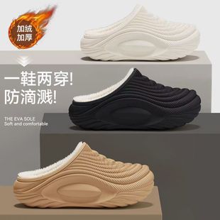 ��ˮ����Ь ��ʿ�ﶬ25�¿��\�ӷ�����Ь ��װ����ӽq��ů�⴩Ь