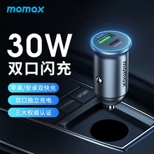 MomaxĦ��ʿ܇�d���PD30W�p��܇���m���O��һ�϶���܇�c����