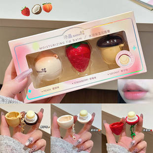 Autumn and Winter Moisturizing Lip Balm Three Pack Set of Peach Strawberry Lip Care Lipstick for Men and Women Students
