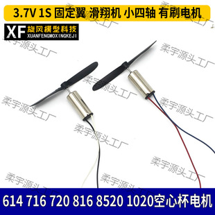 ��������Ƭ���탺ͯ��Ӻ�ģ61471685201020�W�������R�_������