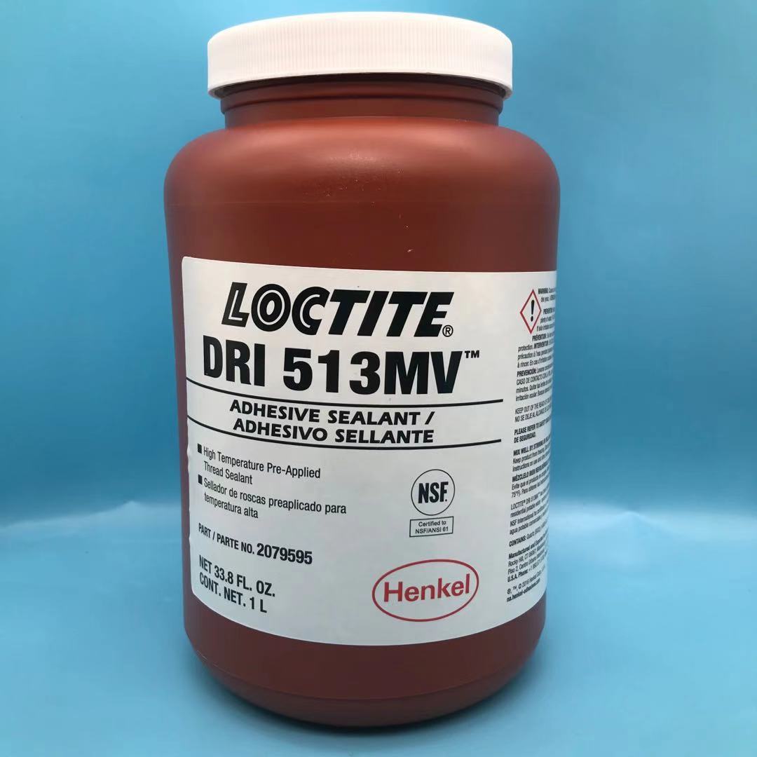 乐泰513高粘度密封胶授权经销商批发零售