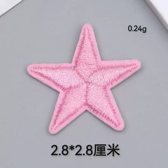 Amazon cross-border hot small size five-pointed star patch clothing accessories accessories factory in stock wholesale