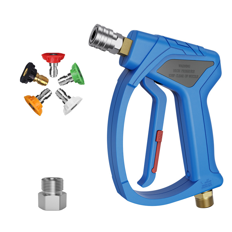 고압물총 세트(M22-14)