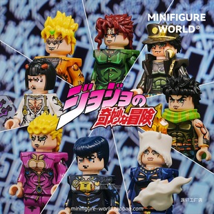 JOJO����ð�U�ǳ���ʿ�՗l��̫��Dio����������ƴ�b�eľ�������