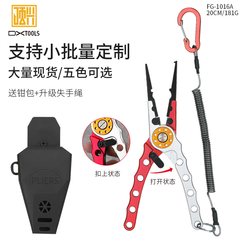 Aleación de aluminio Die Casting alicates de carretera multifunción alicates de pesca portátiles con dispositivo de control de pescado de bloqueo fabricante de traje de alicates de carretera en stock