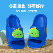 �ɰ���ͨ��Ͱ���ͯ����ЬEVA���׾���������Ůͯ���ӼҾ�Ь����