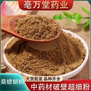 ɣ��ٷ� ��ɣ��ٷ���  ���] ɣ������󃞻����l