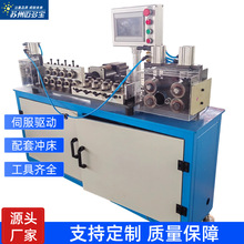 �ŷ���������Уֱ�{ֱ�C���כ_�����P��~����\�X�F���o�۳Cֱ�C