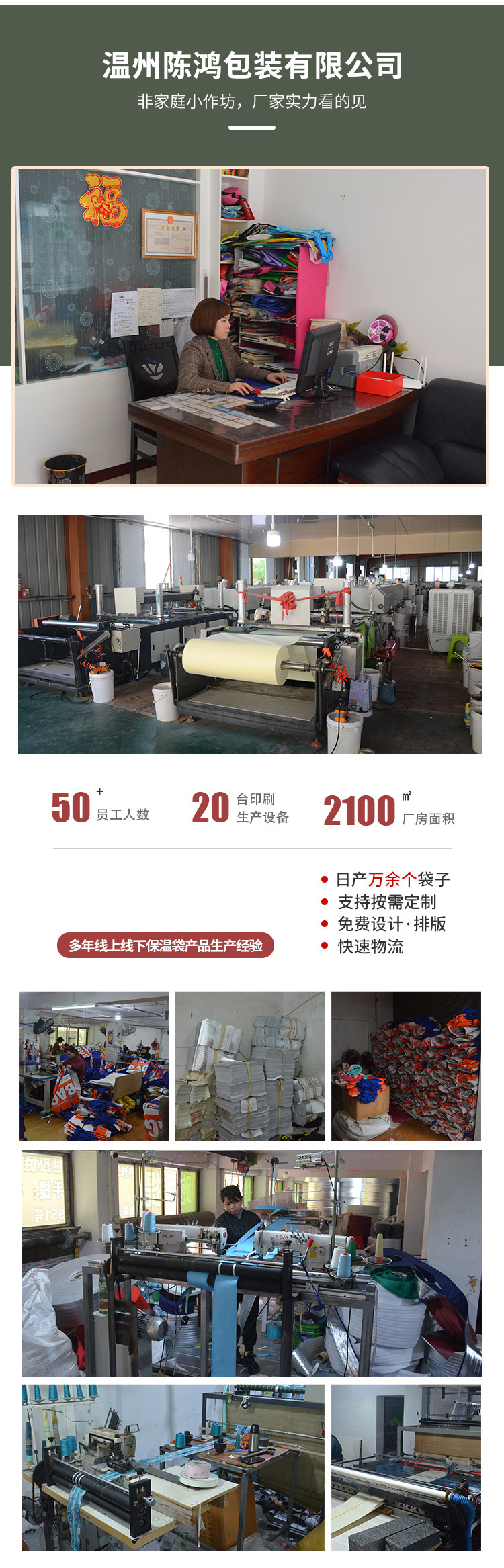 O1CN01Qrm8wt1koO8DB9Hwd_!!2815