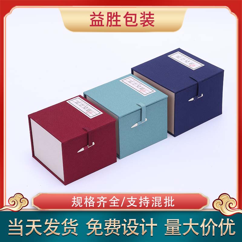(Wholesale), square cloth, storage system, gift box, simple and elegant design 2
