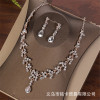 Fashionable high-end crystal earings, earrings, necklace for bride, chain, jewelry, dress, set, European style