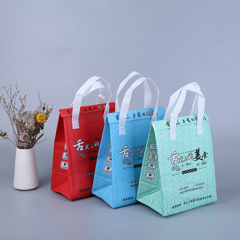 一次性保温袋外卖无纺布打包袋奶茶甜品烧烤铝箔商用手提保温包