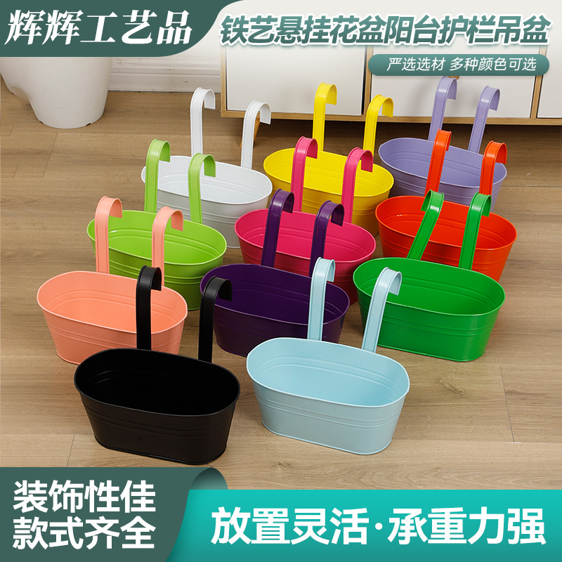 Selección estricta de hierro fundido colgando balcón barril de hierro colgando balcón colgando barril de metal