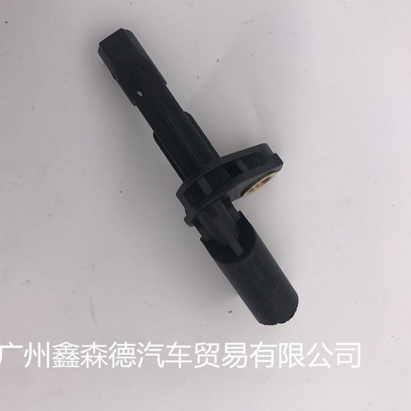 Sensor de ABS directo de fábrica WHT003857 WHT003856 WHT003859 WHT003858