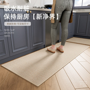 �N���_�|���W�O���������z�؉|��ˮ�|�ӷ����L�l�M�T�|���l