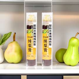义乌厂家定制petpvc塑料包装盒印刷胶盒长方形盒子礼盒手提带盖