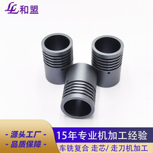 手电筒外壳加工铝合金车床加工LED手电筒五金件CNC车床加工手电筒