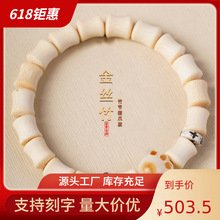 ��z���Ȧ�ִ�DIY̿����צ �ߴ�:8X10���������L��Ů��S�����l