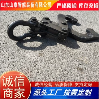 源头厂家铁路钢轨吊轨钳 加工制造简单便于修换 43-75轨道抬轨钳