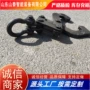 制造源头简单铁路钳