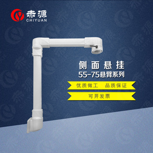 5575���͑ұۿ�����֧���˙C����C���|���������B�ӽM���D�ǽ��^
