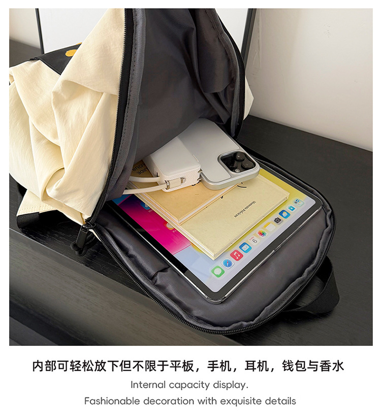 Großvolumiger Freizeit-Rucksack 2026 Sommerkollektion modisches minimalistisches Design Damen-Rucksack für Arbeit und Pendeln