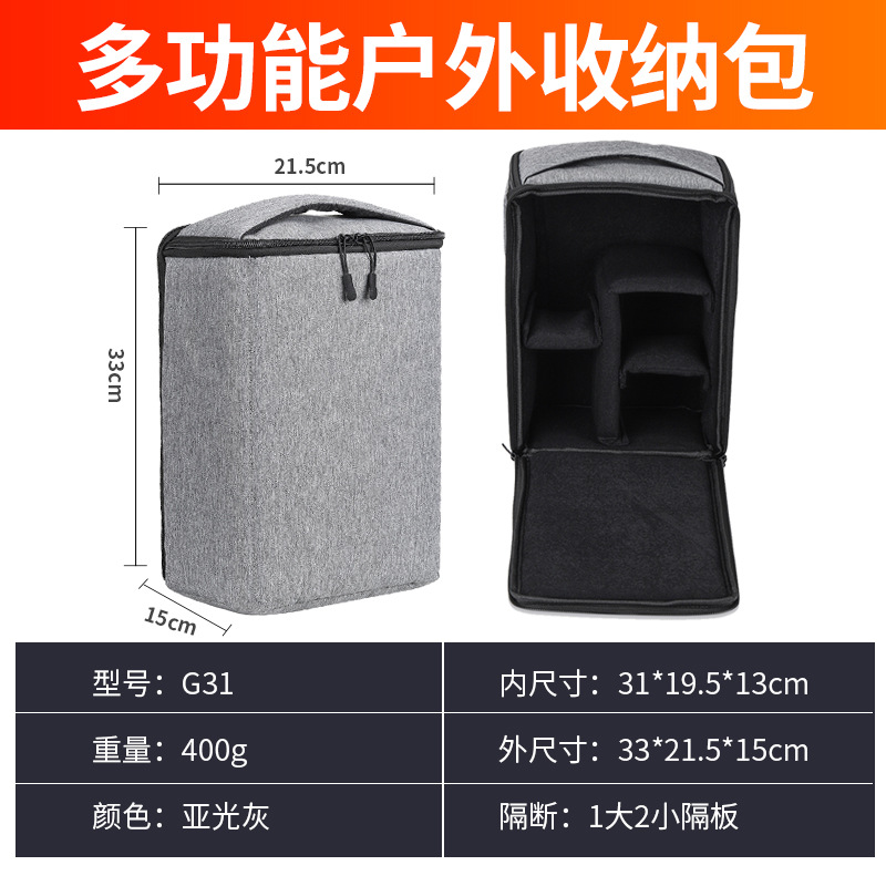 レンズバッグ カメラバッグ Nikon 80-400/Sony Fuji Canon 70-200/100-400 マイクロ一眼レフ耐衝撃