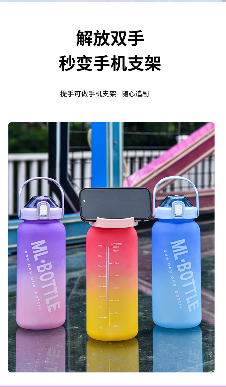 水杯合_10.jpg