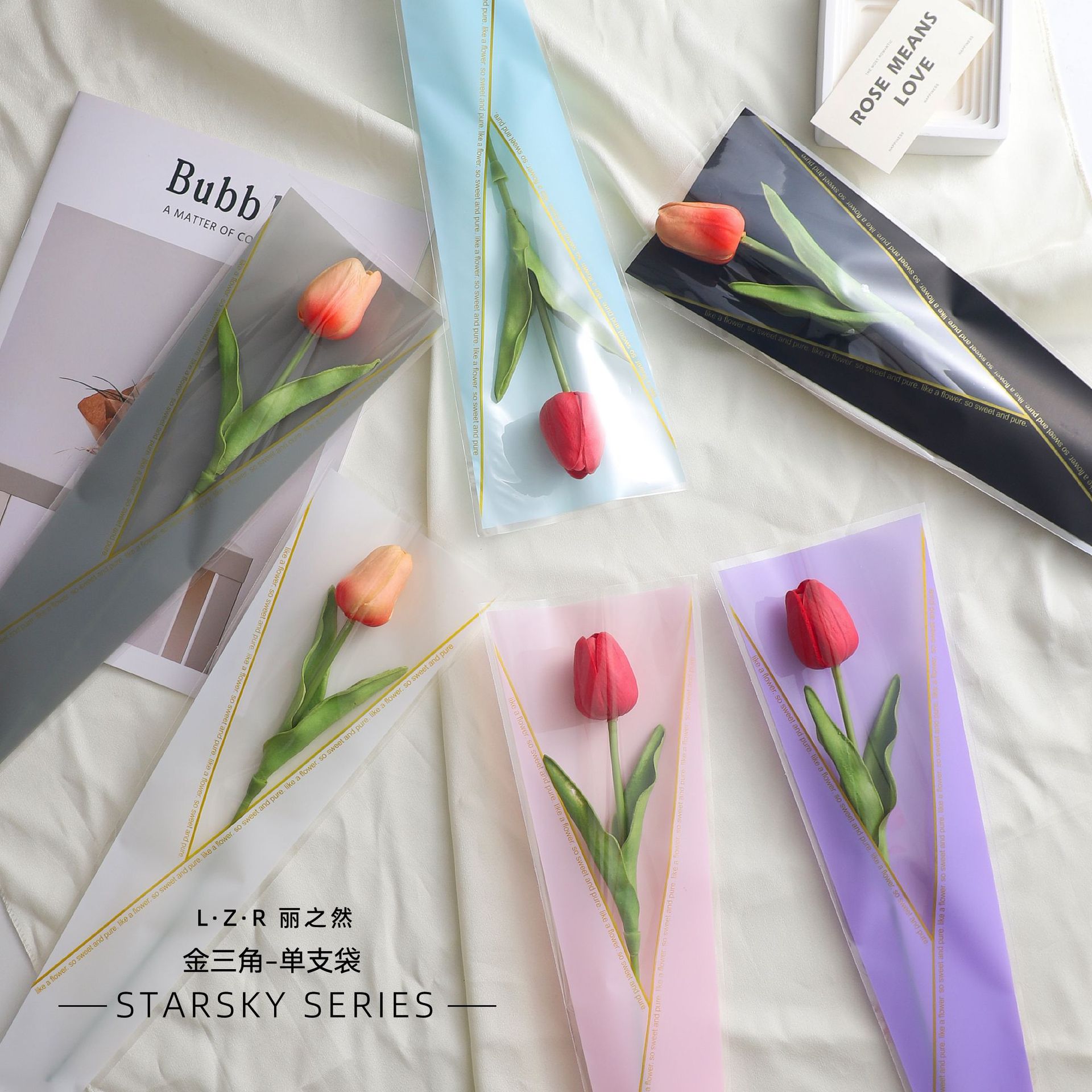 Festival de los maestros de Qixi triángulo de oro translúcido bolsas de rosas individuales embalaje de flores materiales de ramo