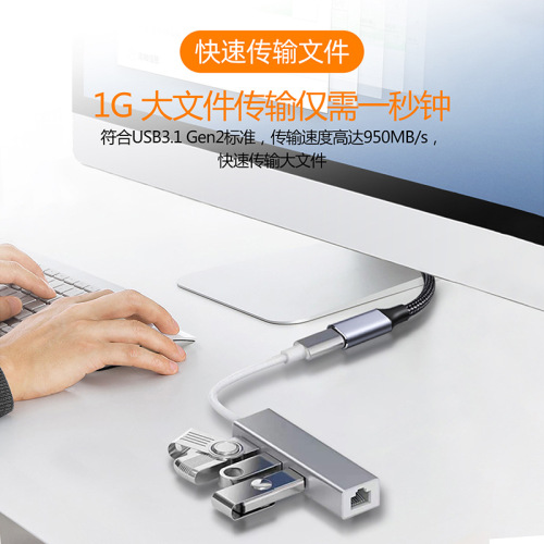 Type-c male to female extension cable 16-core Gen2 audio and video adapter data cable 3.1C male to C female 10Gbps