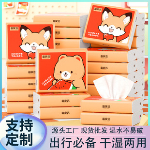 ���Ƃ�ҝ�30����y�鼈�ɝ�����S���b�ͽ����Ӵ�Ӻ��l����