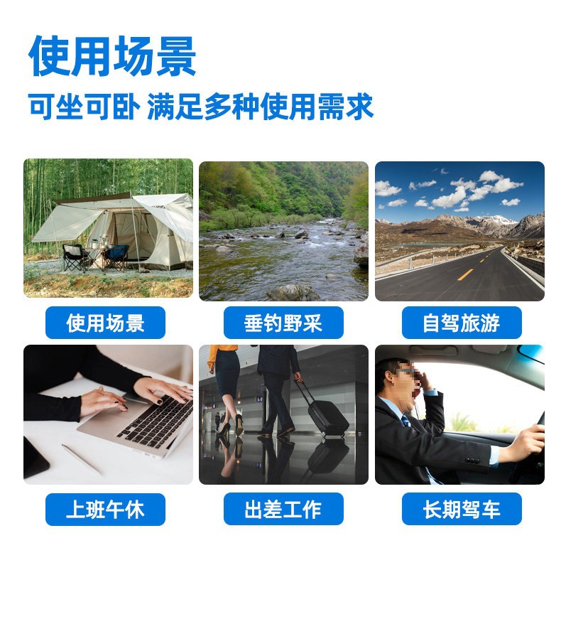 Cloud Realm Is Suitable for Ideal L6L7L8L9 and Wey Brand Lanshan, an Inflatable-Free Folding Car Sleeping Mattress for Vehicle Travel