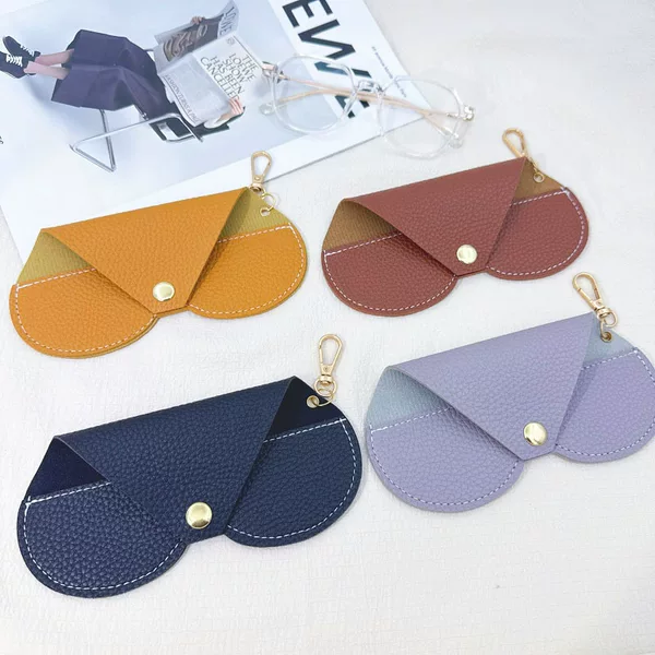 Portable Lychee-Patterned Leather Eyeglass Case, Sunglasses Storage Bag, Eyeglass Hanging Pouch, High-End Eyeglass Bag