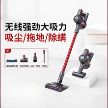 无线吸尘器家用大吸力强力手持小型轻量猫毛地毯吸拖地一体机