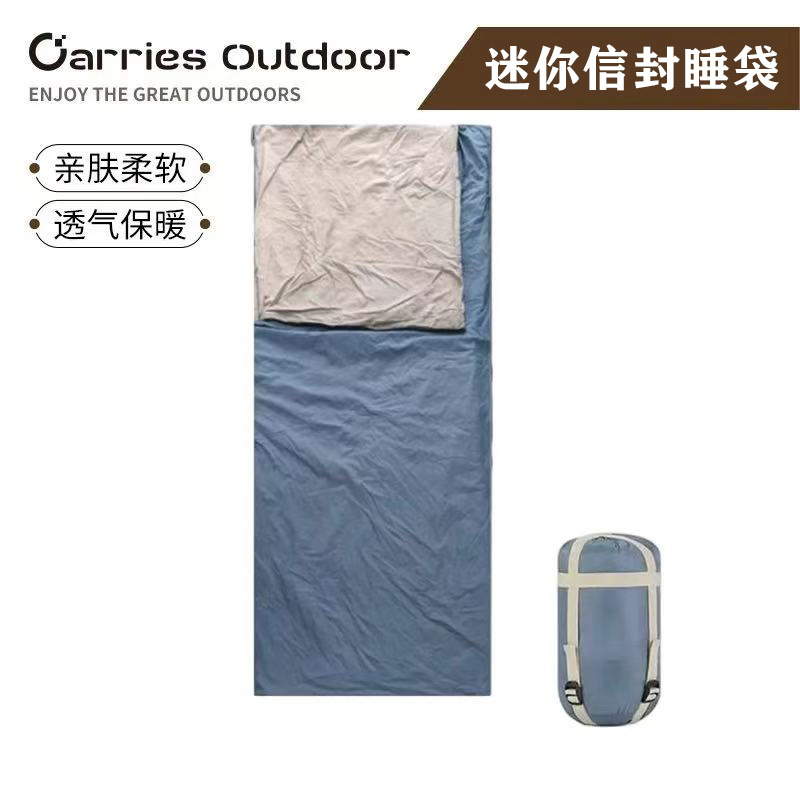 Mini ultraligero adulto nylon barrera bolsa de dormir al aire libre acampado plumón de algodón lavable máquina empalme bolsa de dormir forro interior