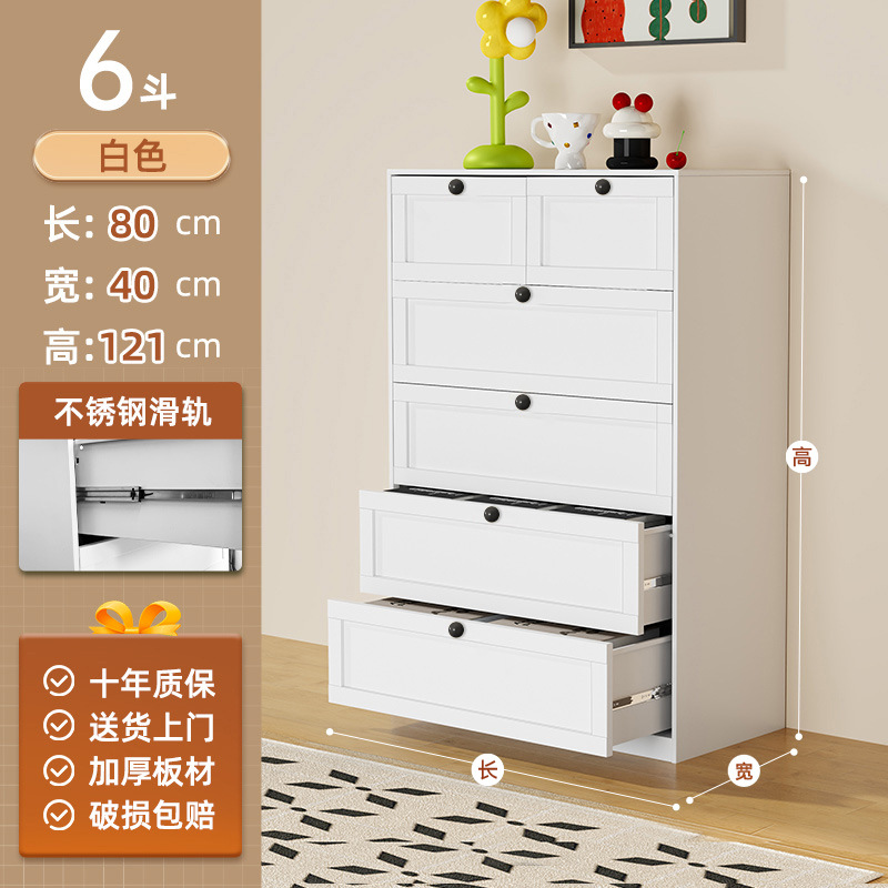 スチール製の引き出しキャビネット、大容量、複数の引き出し収納キャビネット、リビングルーム、寝室、床置きの金属製引き出しキャビネット、玄関キャビネット、五段チェスト