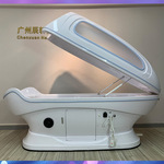 月子躺式发汗仓中药熏蒸太空舱美容院家用多功能汗蒸远红外线产后