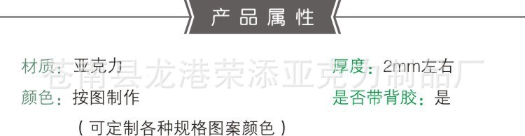 微信图片_20201229224330.jpg