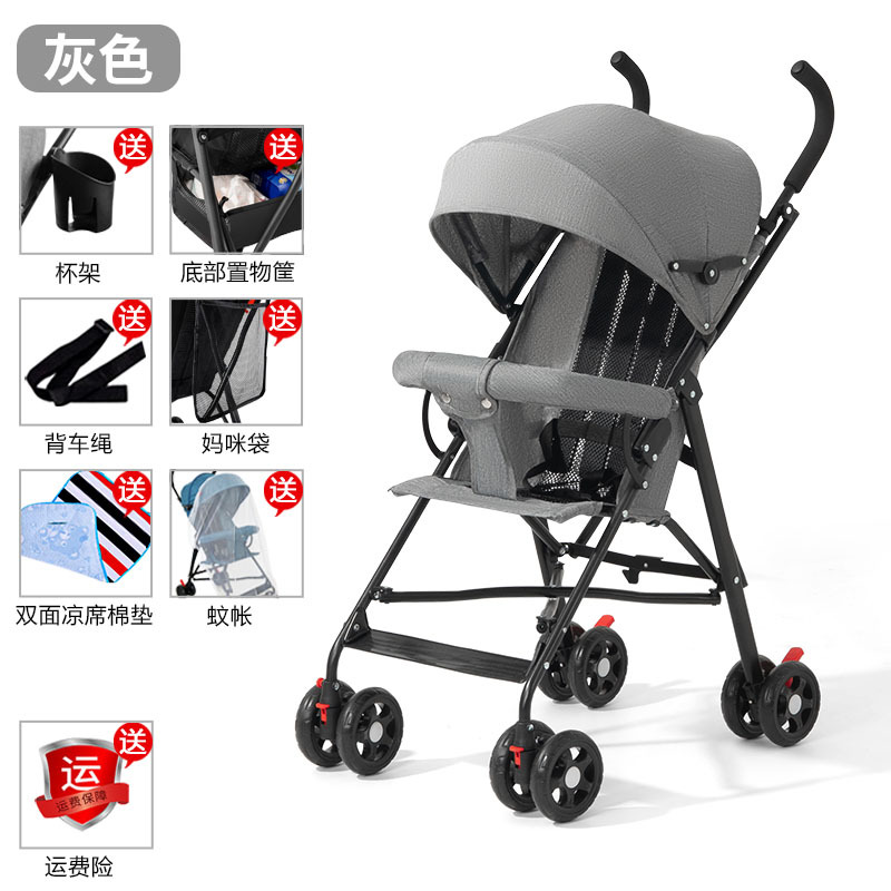 Carrinche de bebé ligero y plegable simple para sentarse y acostarse, viaje de verano para niños pequeños, carro de mano para niños pequeños