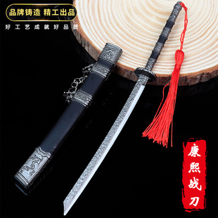 �Ŵ���������ģ�Ϳ�����22CM����ȫ���ٹ�ˇƷ�[��ģ��