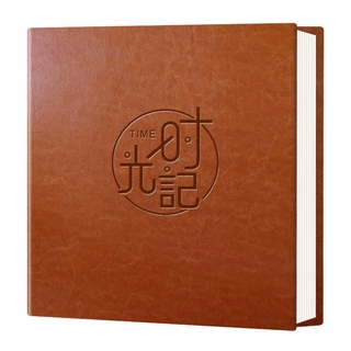 PU皮封面定logo黏胶相册本源头厂相簿影集 自粘贴覆膜相册
