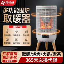 2025¿tȡůȡůB\ůٿtù܇t