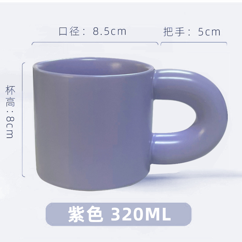 Tazas blancas al por mayor, tazas con revestimiento de sublimación de color, tazas de cerámica creativas y culturales con logotipo personalizado, regalos de recuerdo.