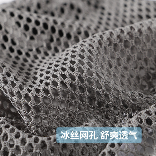WJ net men's underwear boxer shorts summer mesh hollow warehouse separation double side opening breathable fashion U convex pocket bag 
