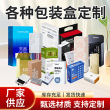 ���b�ж� �ư׿������Ӷ� �����㼈�w�C��ӡˢ���yƷ�ʺ�ţƤ����