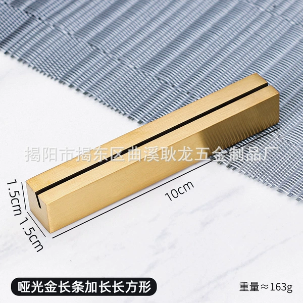 Rectangle-sanded gold-10*1.5*1.5