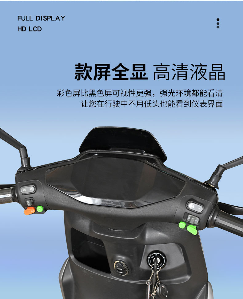 Export Foreign Trade Electric Motorcycle Manufacturer Direct Sales Xiaojiu Mobility Electric Vehicle with Headlight Two-Wheel High-Speed Motorcycle