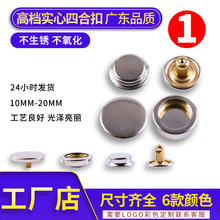 ���Sֱ�N��������o�����ĺϿۼ~��501�����ĺϿ�503���ĵ׿���