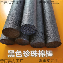 ��ɫepe�����ތ��İ�A���θ�����Ļ����p��c�廨���d��ĭ�A�l